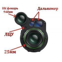 Прицел ночного и дневного видения NV076-35-940 Plus Vision 37 850