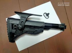 Тактический складной приклад Fab Defense GL-Shock для Вепрь