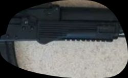 Тактическое цевьё для АК