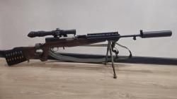 Тактическое цевье для карабина СКС