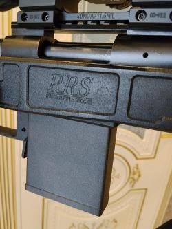 Тактичкая ложа RRS