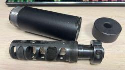 ДТК Тактика Тула "Ночь" для СКС