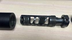 ДТК Тактика Тула "Ночь" для СКС