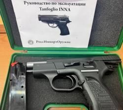 Tanfoglio INNA вендетта 