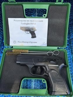 Tanfoglio INNA