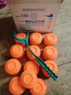 Тарелочки+ метатель