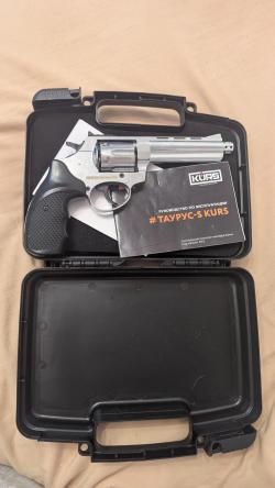 Таурс от Курс С