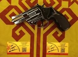 Taurus 2.5 сигнальный KURS хром