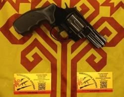 Taurus 2.5 сигнальный KURS