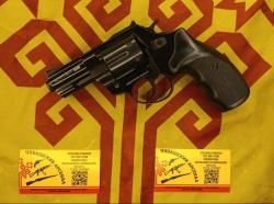 Taurus 2.5 сигнальный KURS