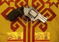 Taurus 2.5 сигнальный KURS 