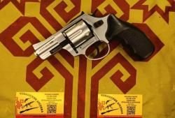 Taurus 2.5 сигнальный KURS 