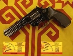 Taurus 4.5 сигнальный KURS черный big bob