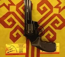 Taurus 4.5 сигнальный KURS черный big bob