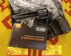 Taurus 4.5 сигнальный KURS черный big bob