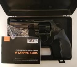 Таурус курс