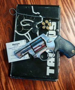 Taurus LOM-13 (Курс-С) 9 mm