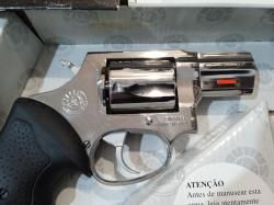 Таурус лом 13 Бразилец