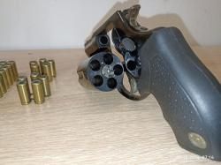Taurus lom-13 (Бразилия)