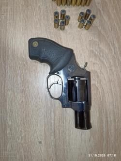 Taurus lom-13 (Бразилия)