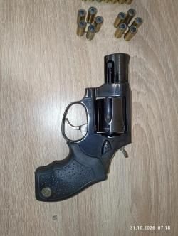 Taurus lom-13 (Бразилия)