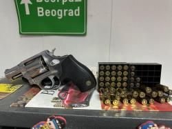 Таурус Лом 13 Бразильский