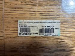 TAURUS LOM 13 Таурус