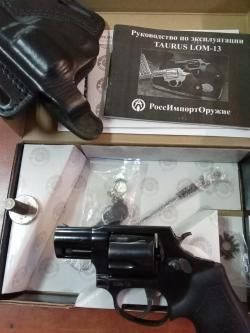Taurus Lom 13