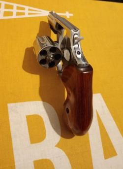 Таурус. Лом-13