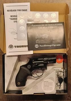Таурус Lom-13