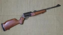 Taurus Rossi Сircuit Judge кл.45 Long Colt и 410