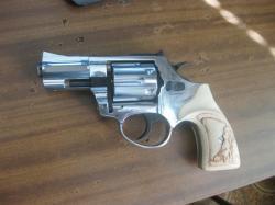 таурус-s kurs сигнальный