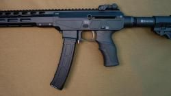 Тайга 9 Пистолет-пулемет