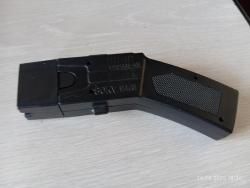 Тайзер.(Выстреливающий электрошокер.)