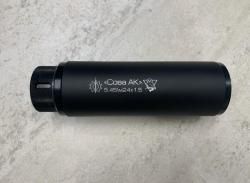 ТДКП Дайс Сова 5.45