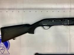 Tedna G125 с доп. стволом