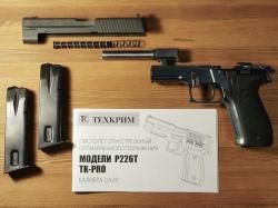 Техкрим Р226Т TK-PRO 10*28
