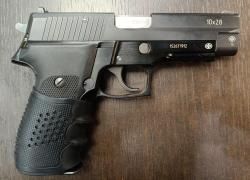 Техкрим Р226ТК pro к. 10х28