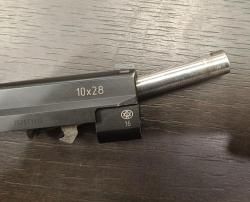 Техкрим Р226ТК pro к. 10х28