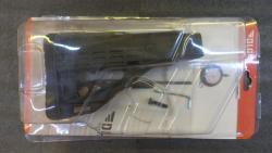 Телескопический приклад DLG Tactical для МР-153 + антабка (новый)