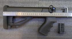 Телескопический приклад DLG Tactical для МР-153 + антабка (новый)