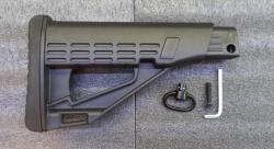 Телескопический приклад DLG Tactical для МР-153 + антабка (новый)
