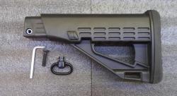 Телескопический приклад DLG Tactical для МР-153 + антабка (новый)