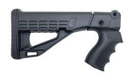 Телескопический приклад DLG Tactical для МР-153 + антабка (новый)