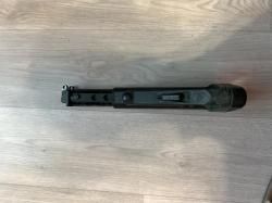 Телескопический приклад