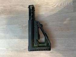 Телескопический приклад