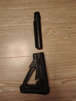 Телескопический приклад