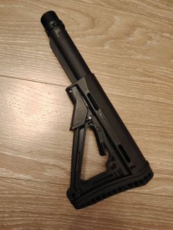 Телескопический приклад