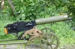 Тело Максим 1941 год №ЖТ 27