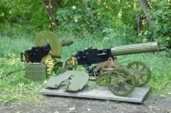 Тело Максим 1941 год №ЖТ 27